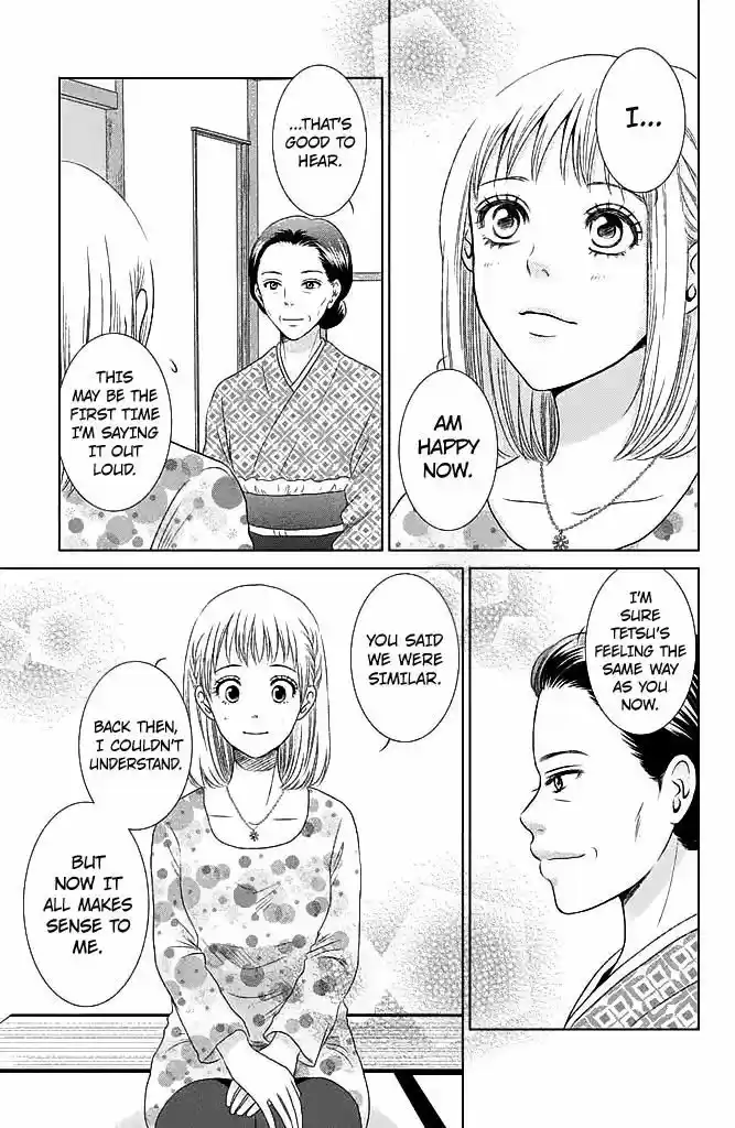 Bambi to Dhole ch.021