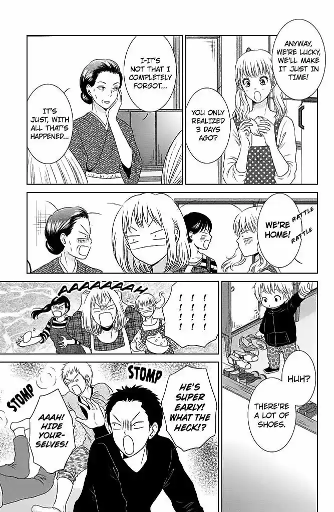 Bambi to Dhole ch.021