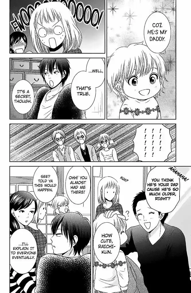 Bambi to Dhole ch.021