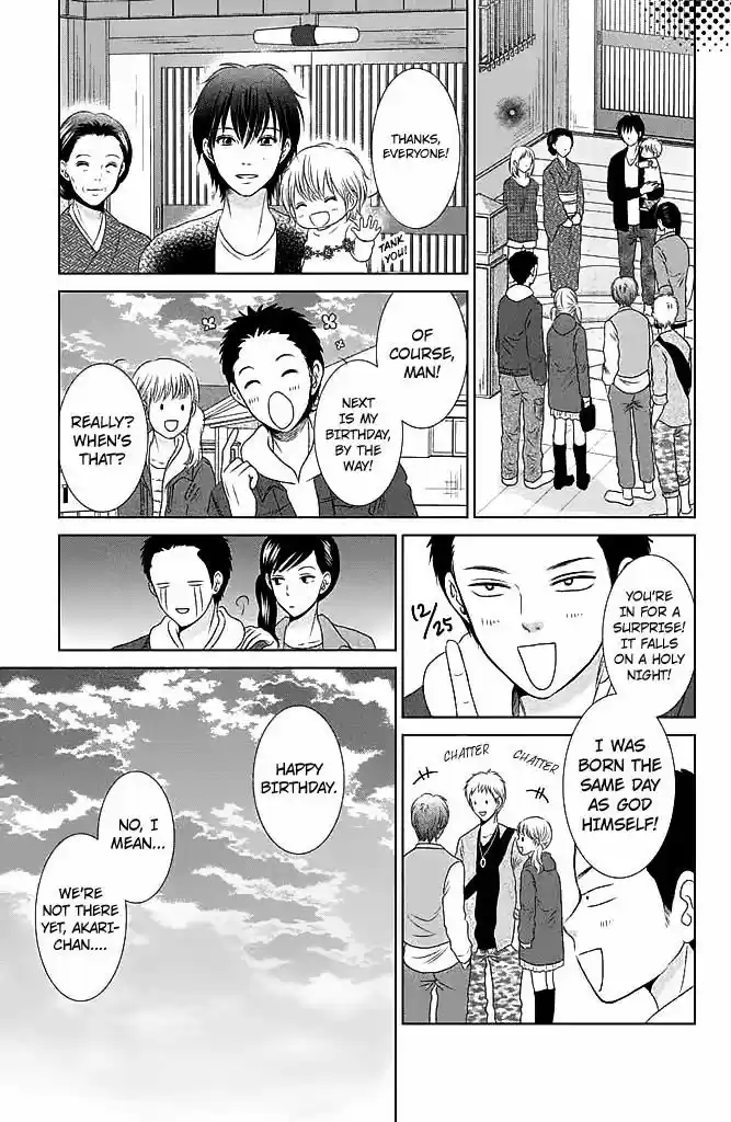 Bambi to Dhole ch.021