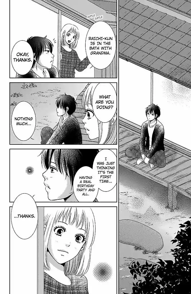 Bambi to Dhole ch.021