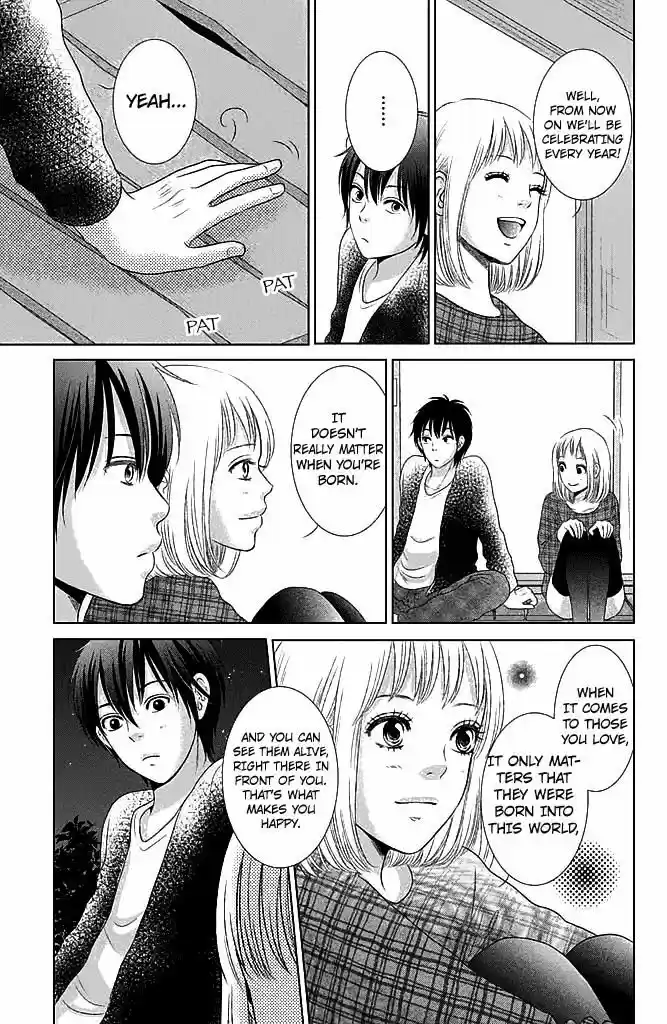 Bambi to Dhole ch.021