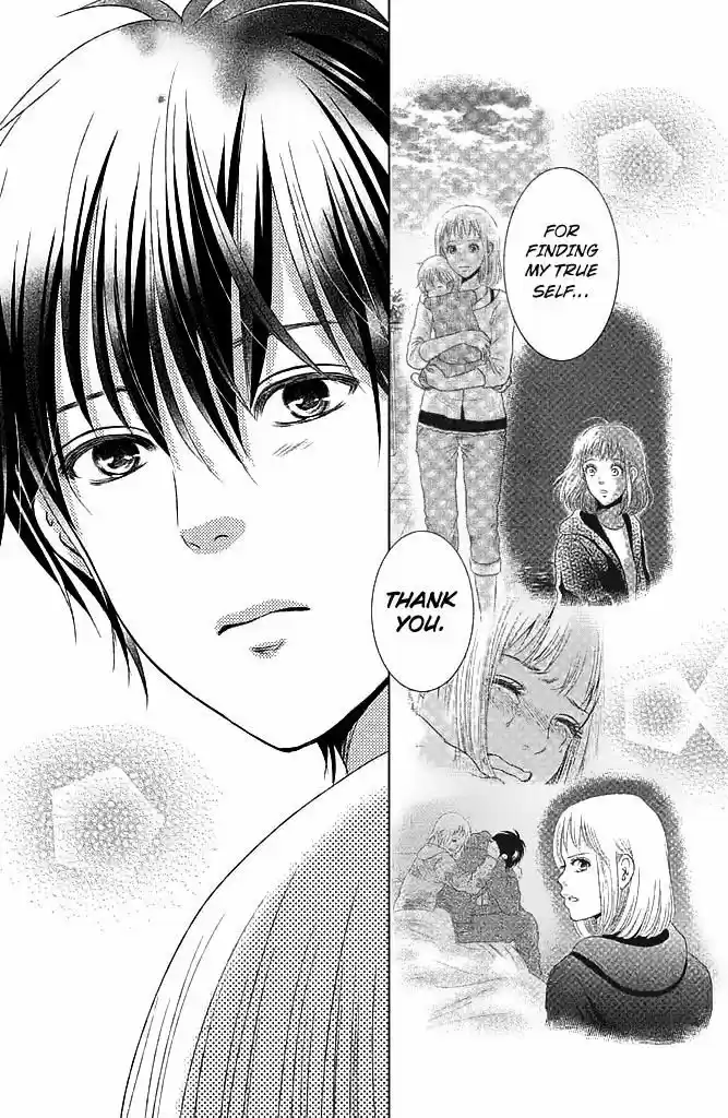 Bambi to Dhole ch.021