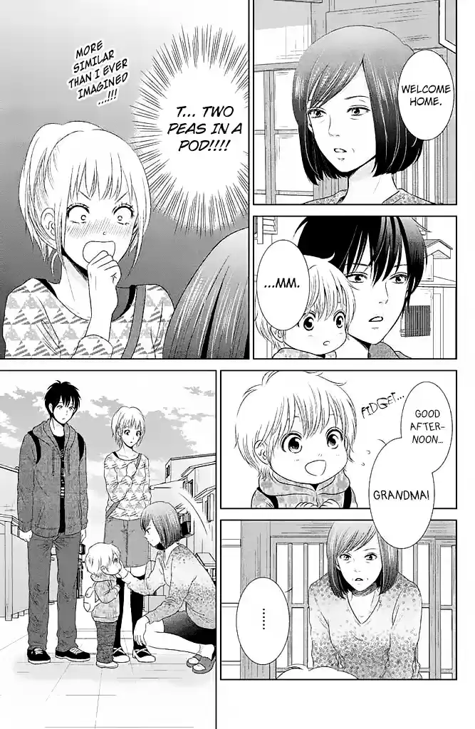 Bambi to Dhole Vol. 5 Ch. 22 Extra Chapter