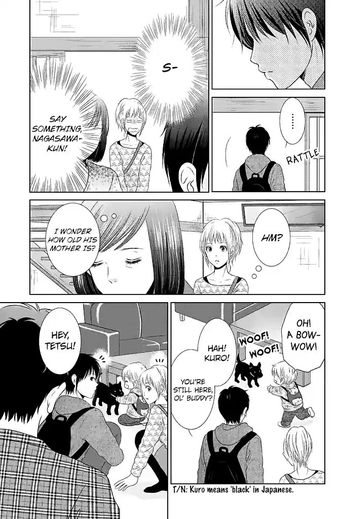 Bambi to Dhole Vol. 5 Ch. 22 Extra Chapter