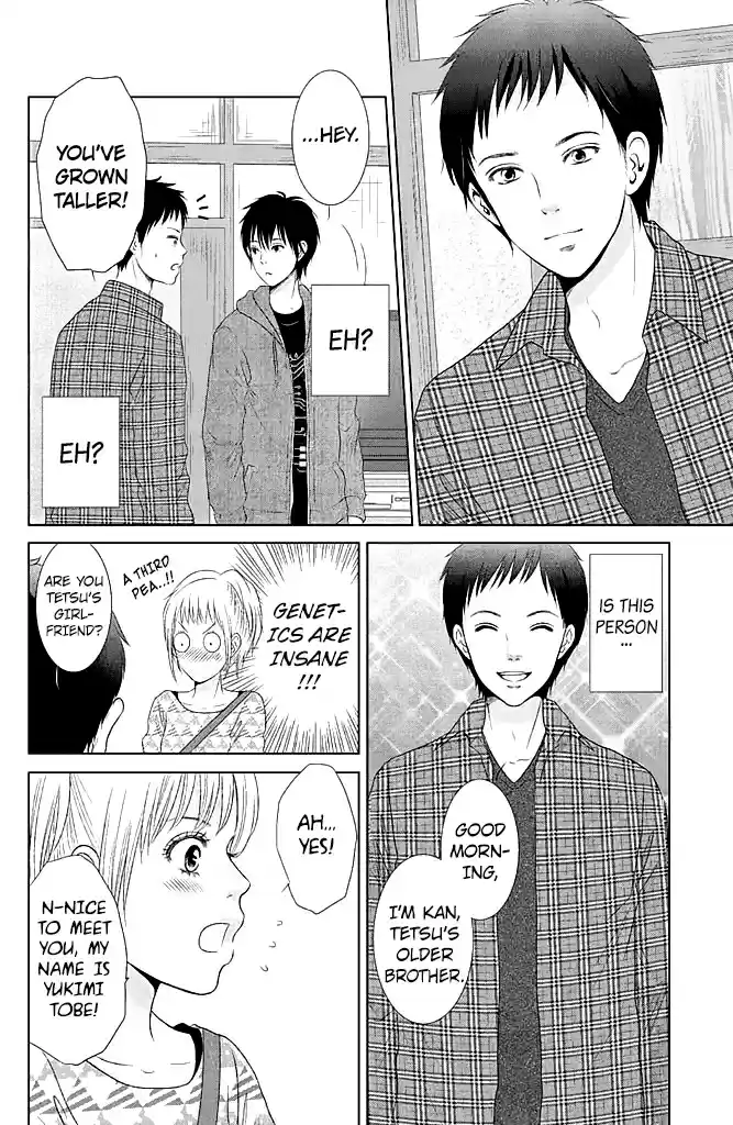 Bambi to Dhole Vol. 5 Ch. 22 Extra Chapter