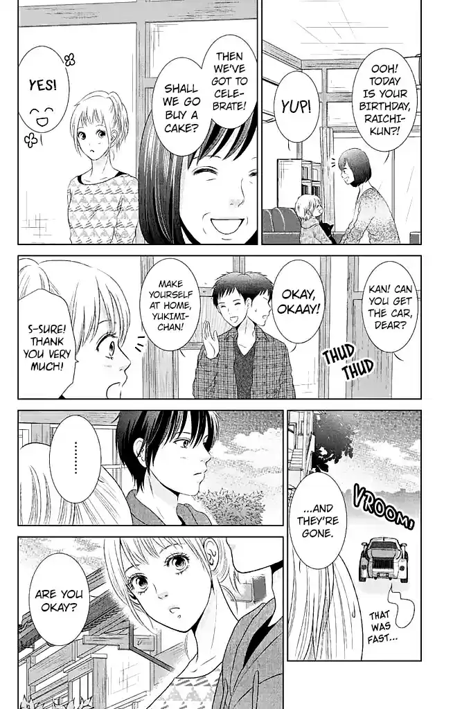 Bambi to Dhole Vol. 5 Ch. 22 Extra Chapter