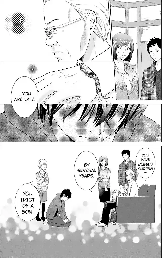 Bambi to Dhole Vol. 5 Ch. 22 Extra Chapter