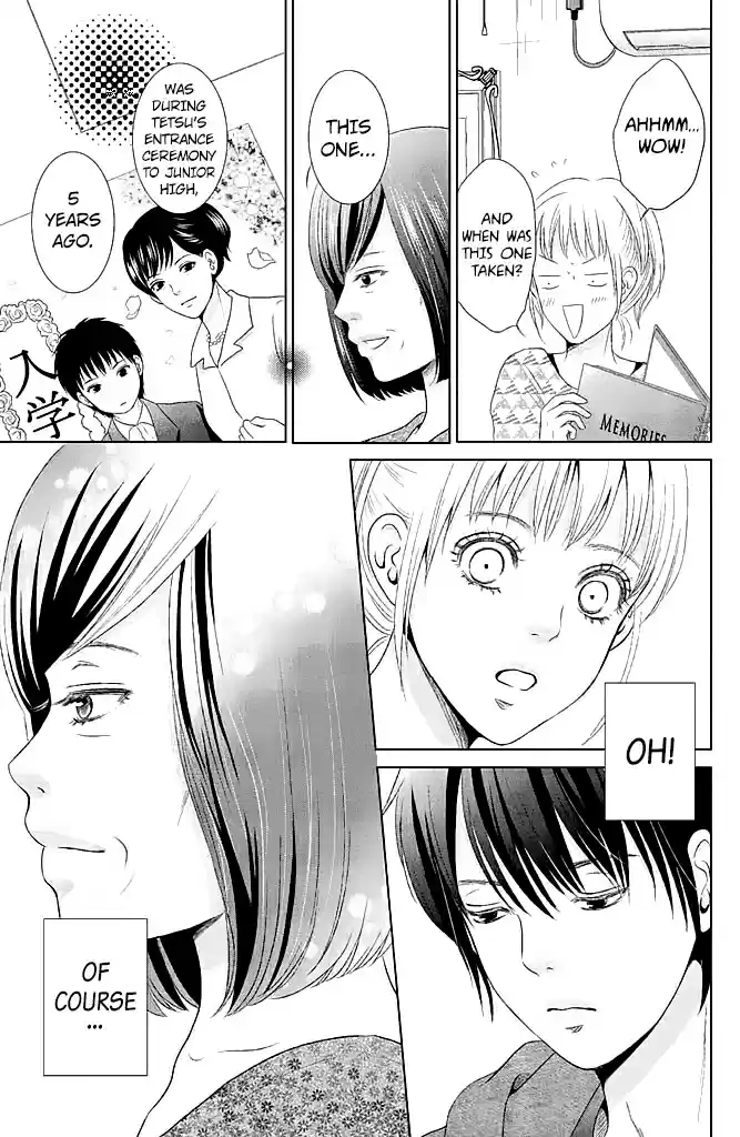 Bambi to Dhole Vol. 5 Ch. 22 Extra Chapter