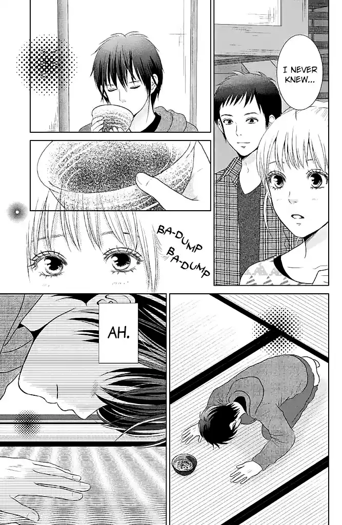 Bambi to Dhole Vol. 5 Ch. 22 Extra Chapter