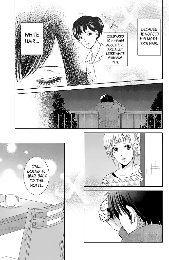 Bambi to Dhole Vol. 5 Ch. 22 Extra Chapter