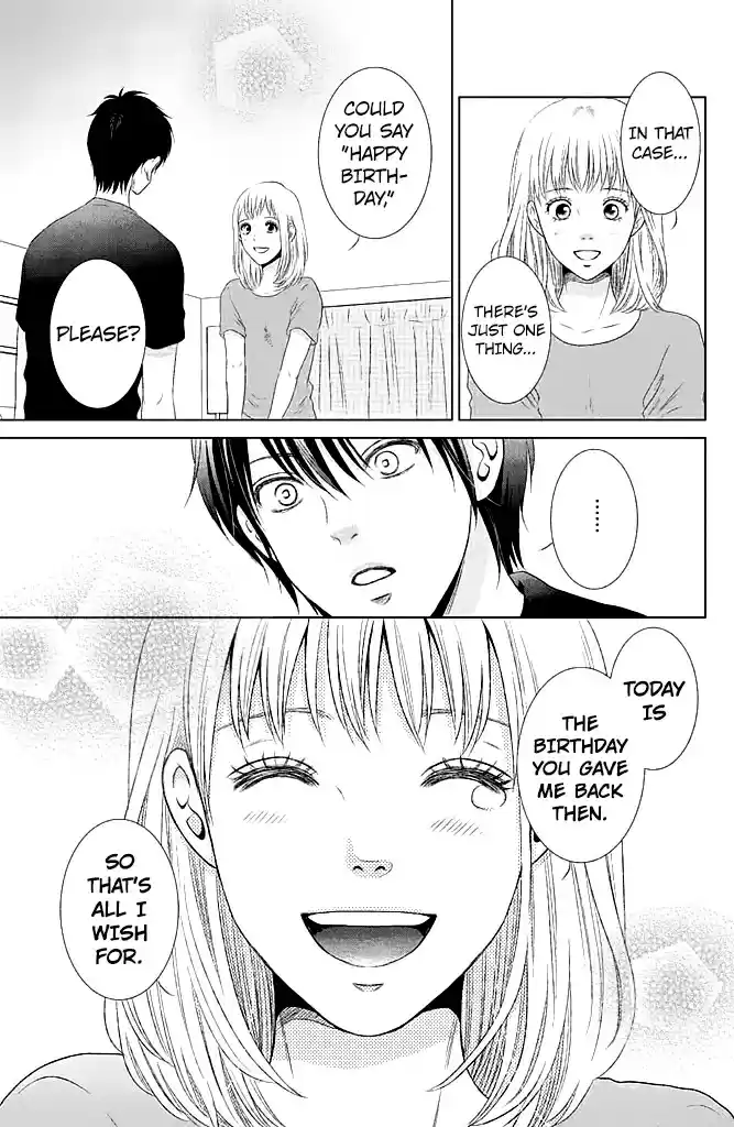 Bambi to Dhole Vol. 5 Ch. 22 Extra Chapter