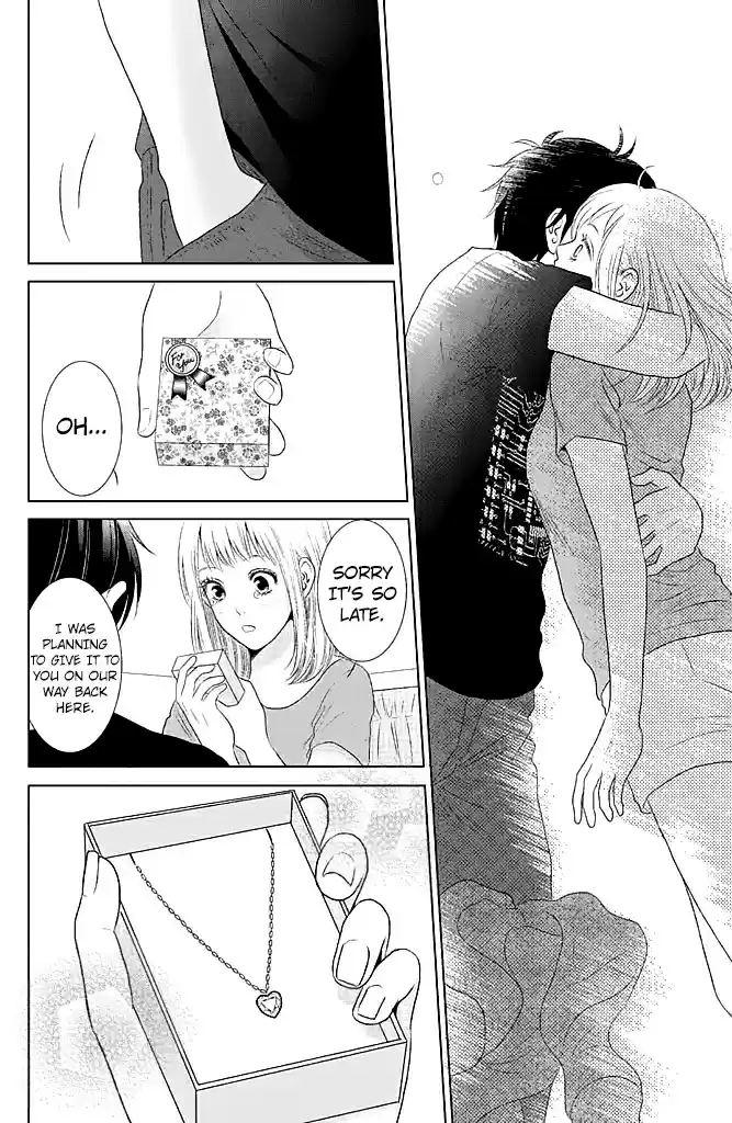 Bambi to Dhole Vol. 5 Ch. 22 Extra Chapter