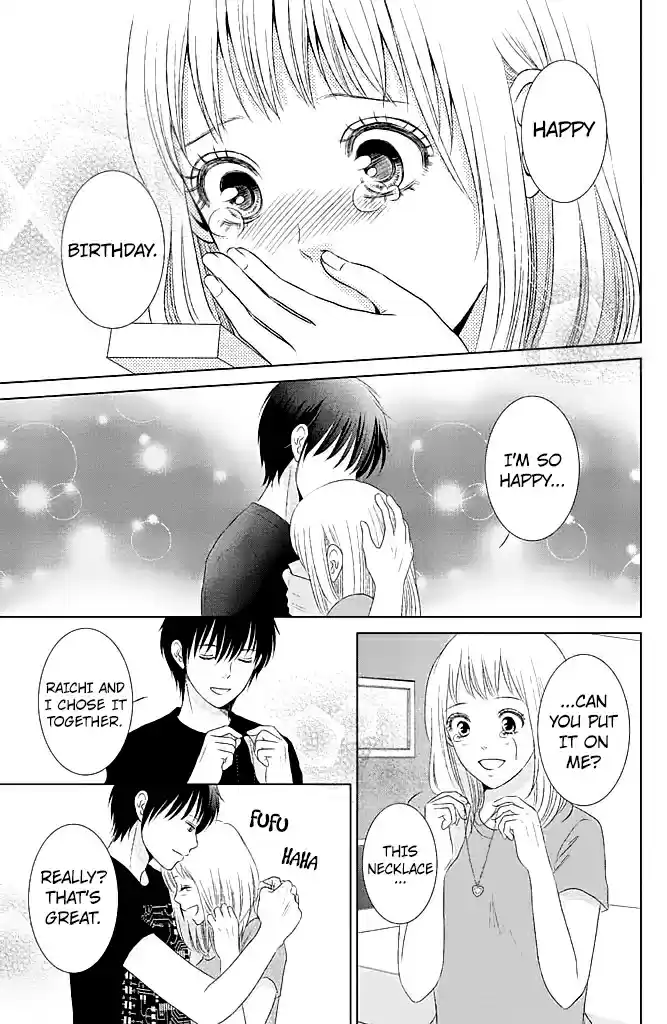 Bambi to Dhole Vol. 5 Ch. 22 Extra Chapter