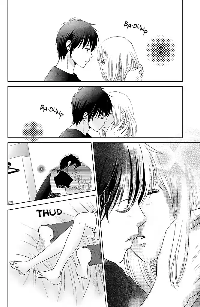 Bambi to Dhole Vol. 5 Ch. 22 Extra Chapter