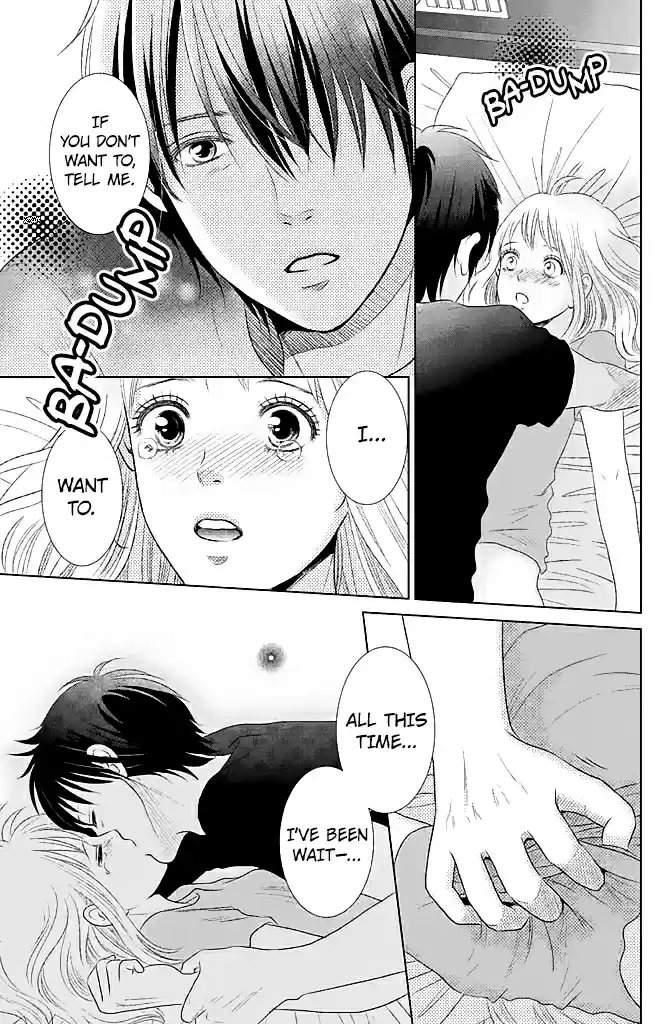 Bambi to Dhole Vol. 5 Ch. 22 Extra Chapter