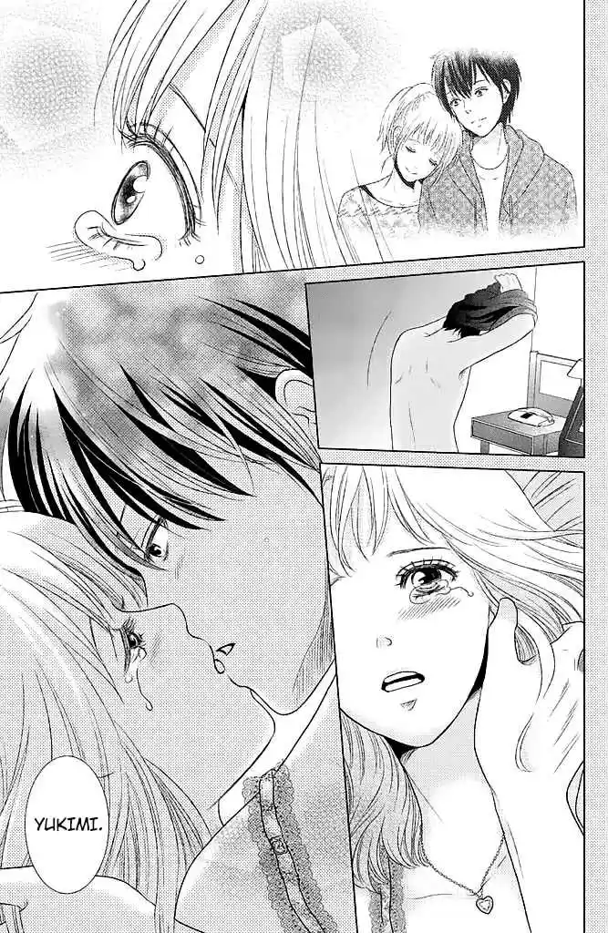 Bambi to Dhole Vol. 5 Ch. 22 Extra Chapter