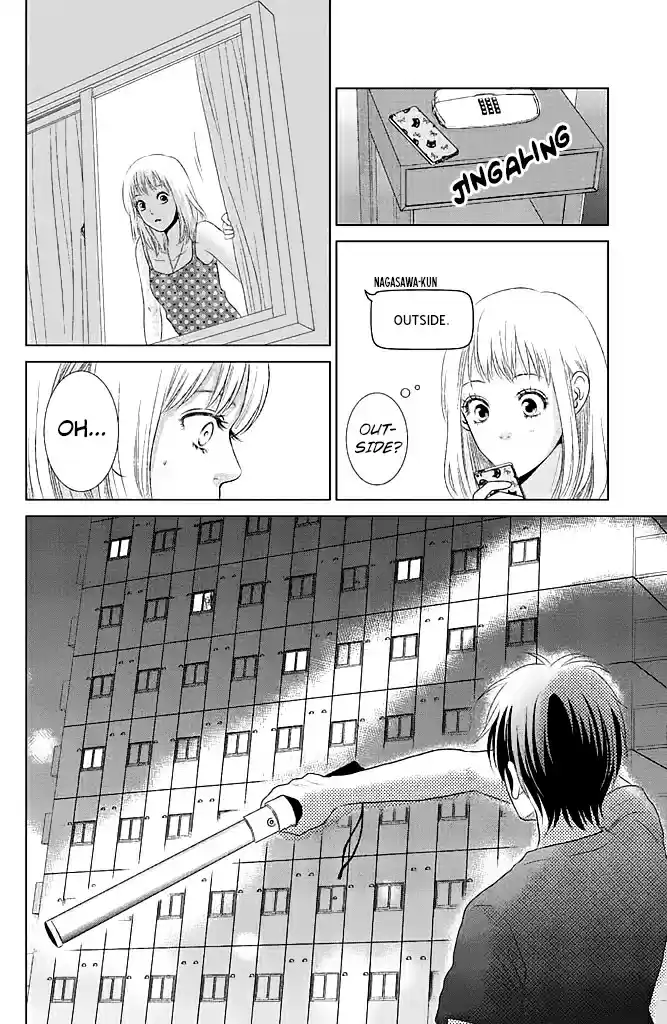 Bambi to Dhole Vol. 5 Ch. 22 Extra Chapter