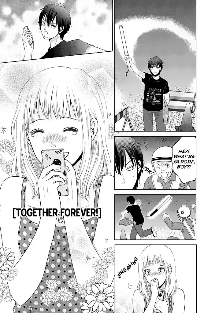 Bambi to Dhole Vol. 5 Ch. 22 Extra Chapter