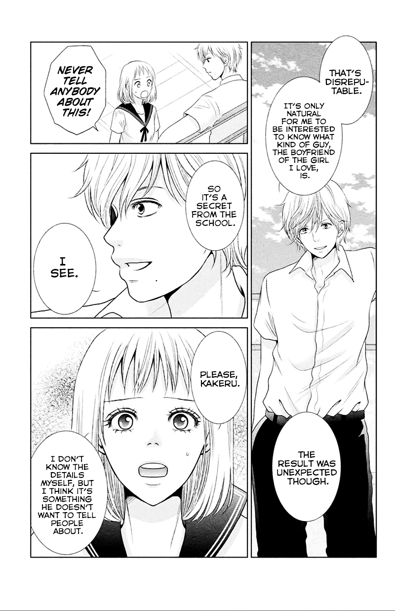 Bambi to Dhole vol.3 ch.12