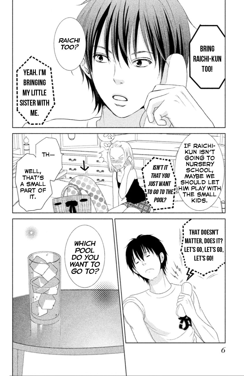 Bambi to Dhole Vol.3 Ch.9