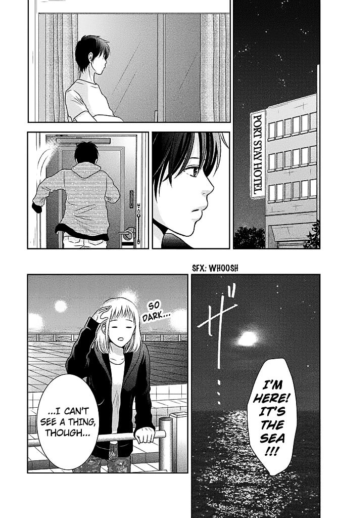 Bambi to Dhole Vol.5 Ch.17