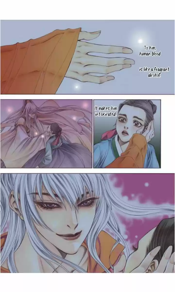 Bameur Geonneun Seonbi 1