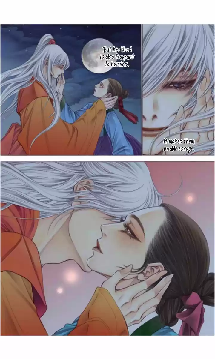 Bameur Geonneun Seonbi 1