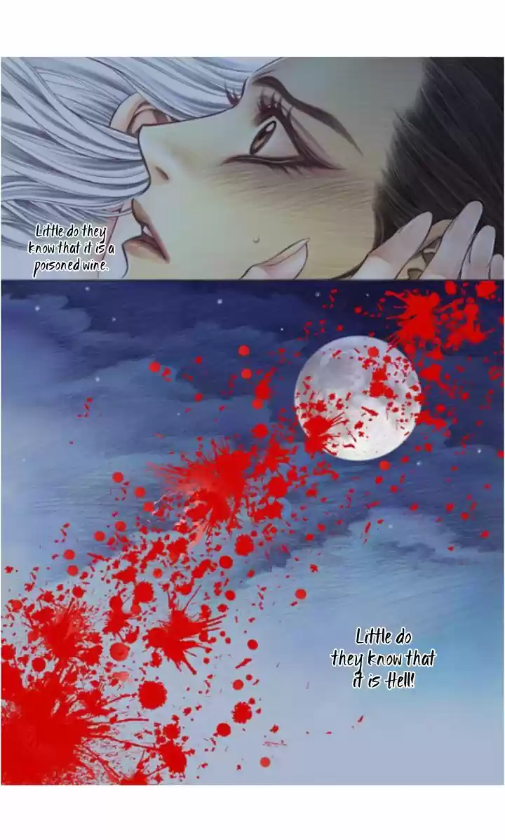 Bameur Geonneun Seonbi 1