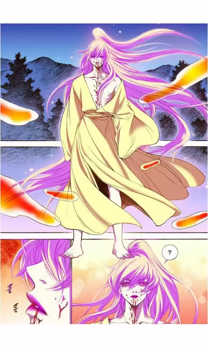 Bameur Geonneun Seonbi 10