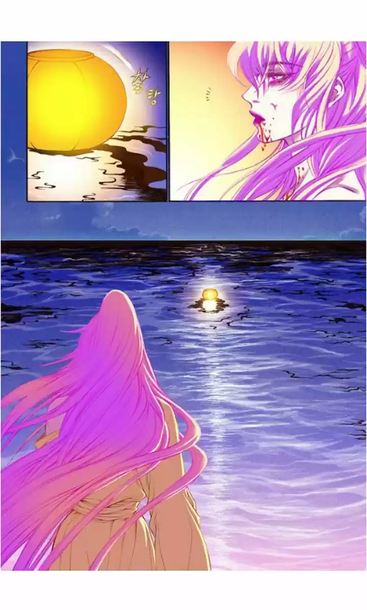 Bameur Geonneun Seonbi 10