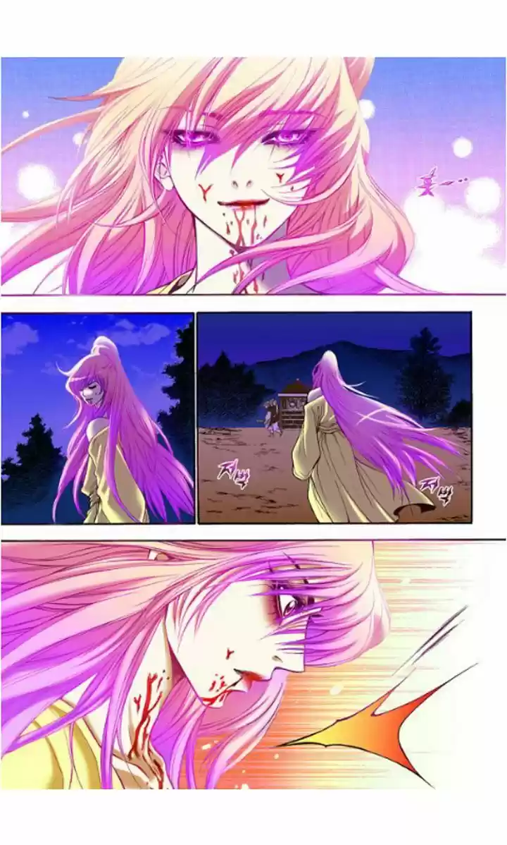 Bameur Geonneun Seonbi 10