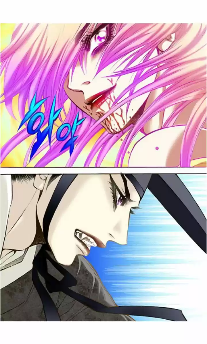 Bameur Geonneun Seonbi 10