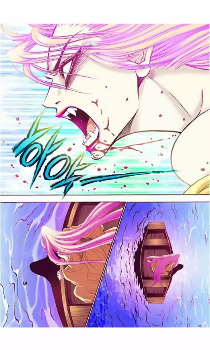 Bameur Geonneun Seonbi 10