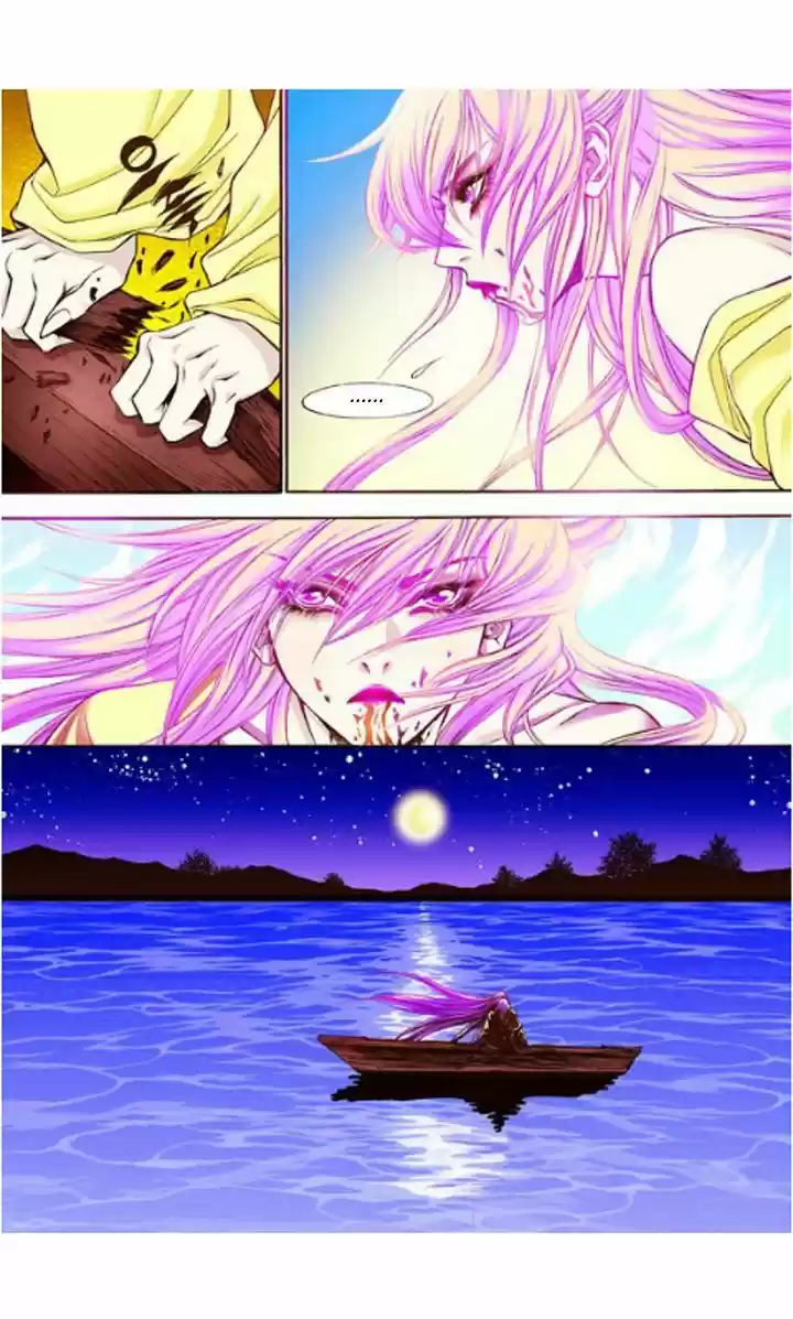 Bameur Geonneun Seonbi 10