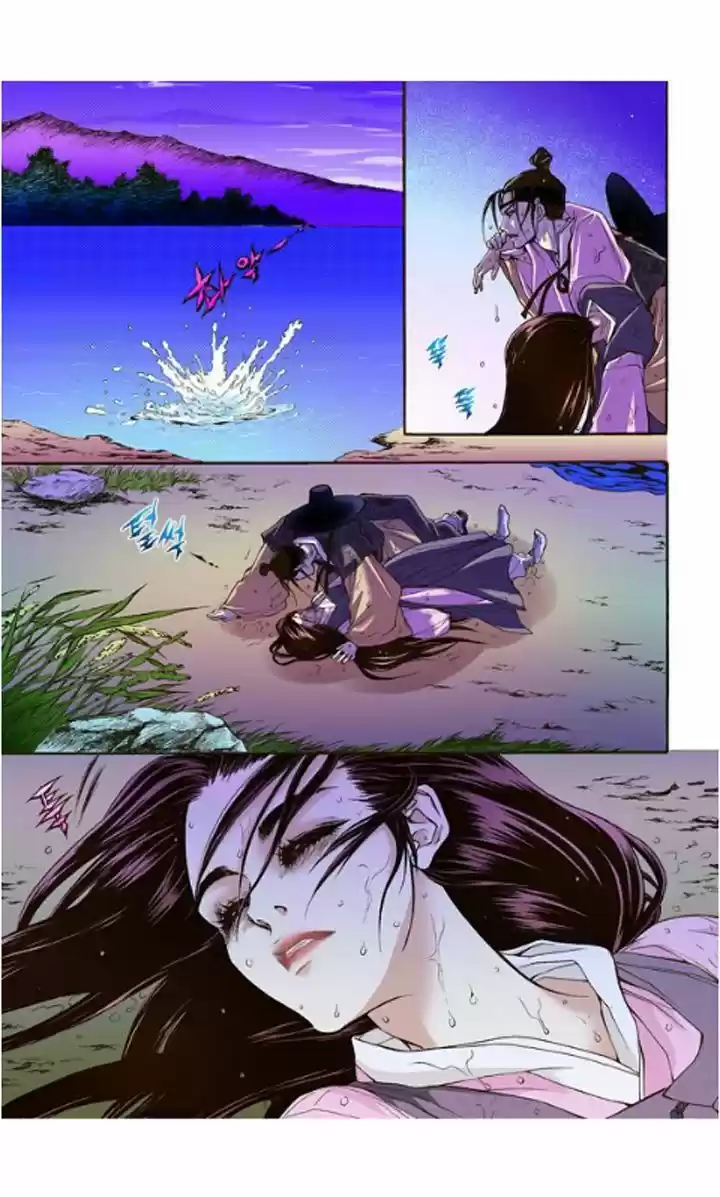 Bameur Geonneun Seonbi 10