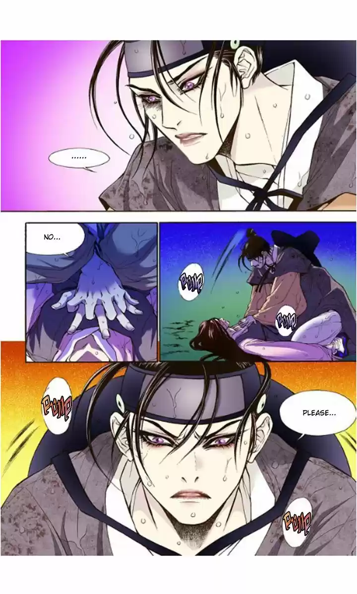 Bameur Geonneun Seonbi 10