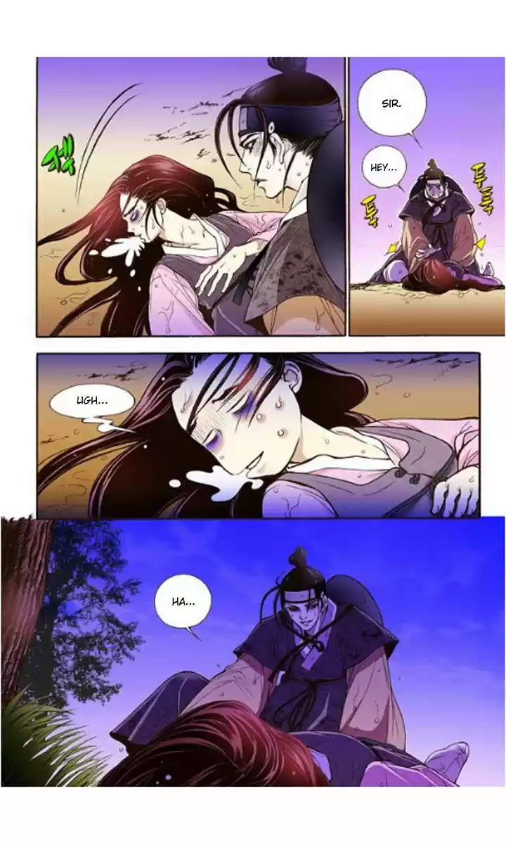 Bameur Geonneun Seonbi 10