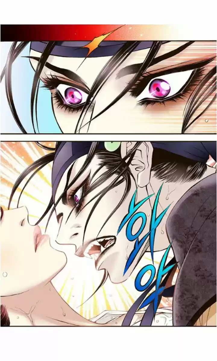 Bameur Geonneun Seonbi 10