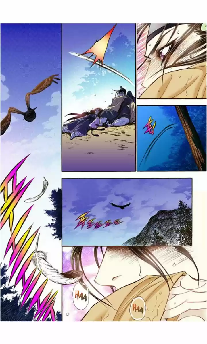 Bameur Geonneun Seonbi 10