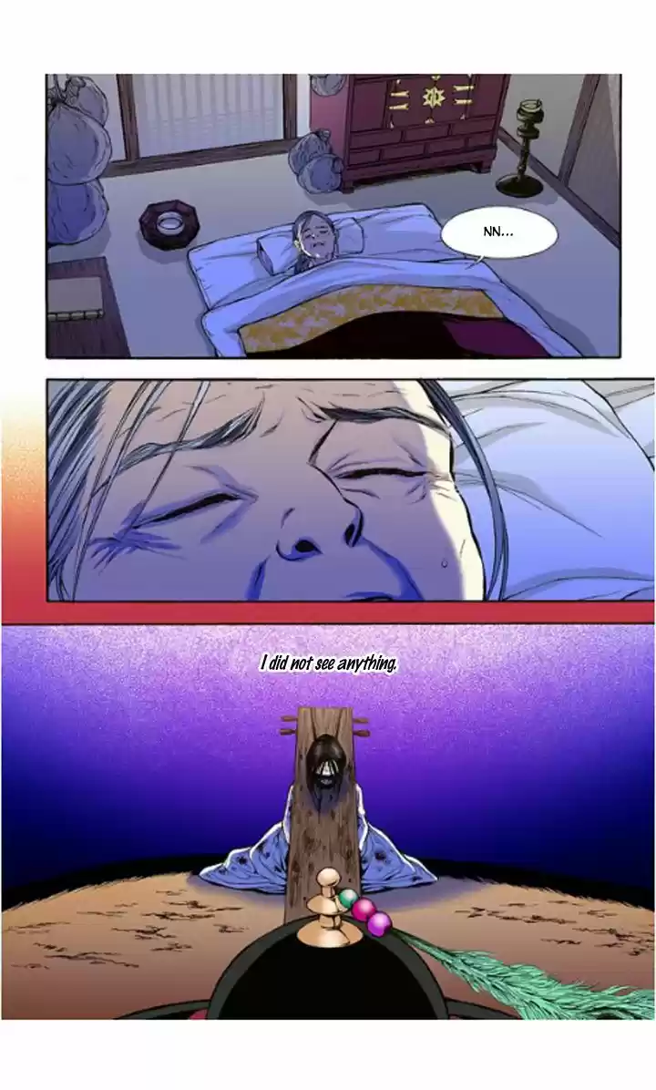 Bameur Geonneun Seonbi 10