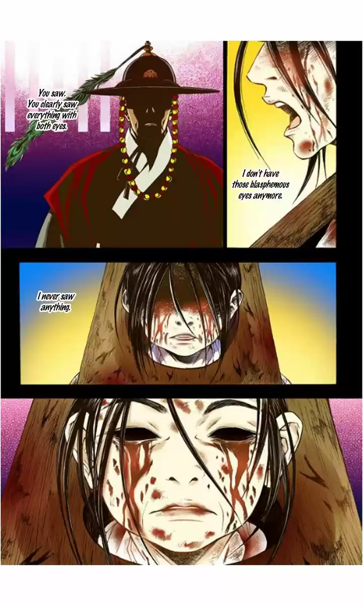 Bameur Geonneun Seonbi 10