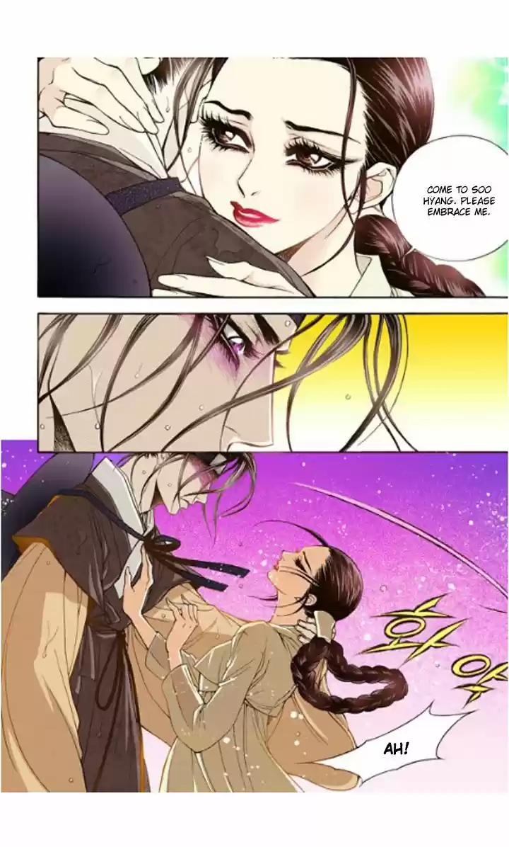 Bameur Geonneun Seonbi 11