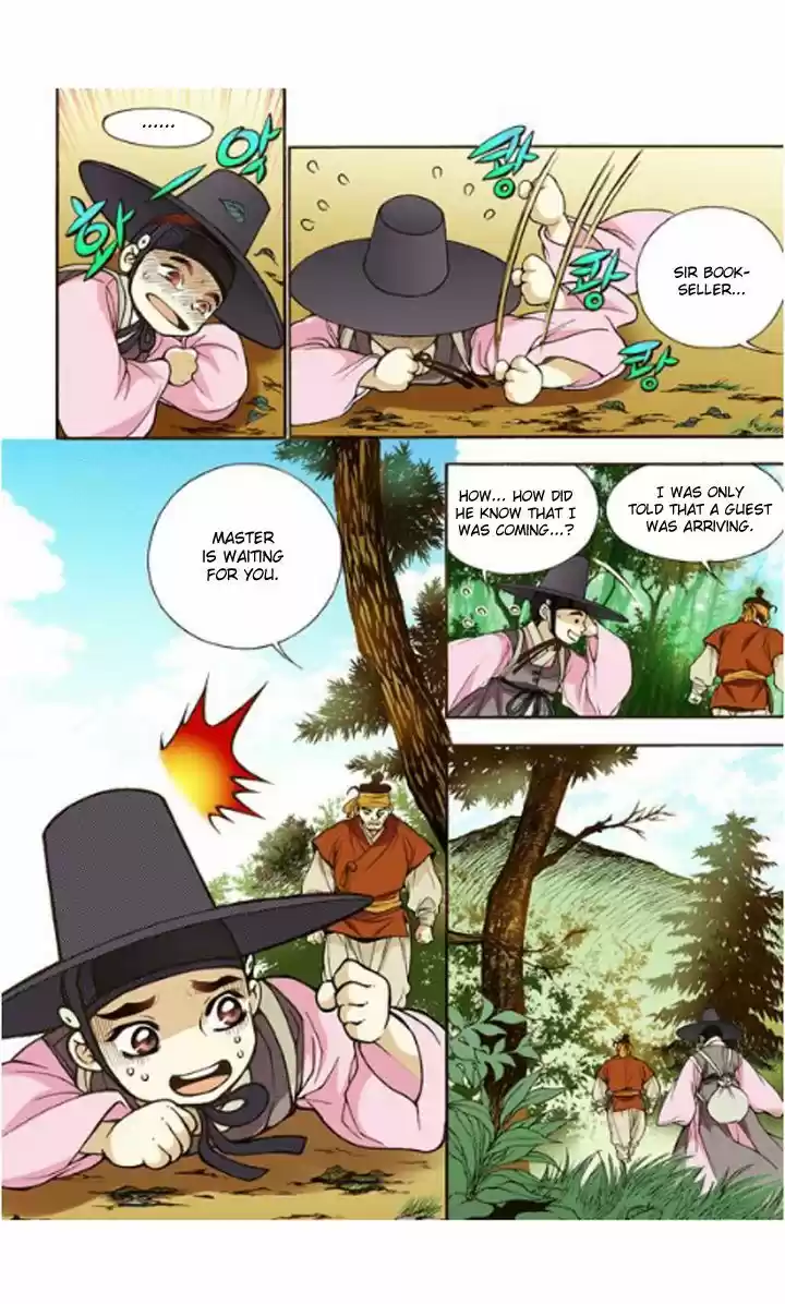 Bameur Geonneun Seonbi 11