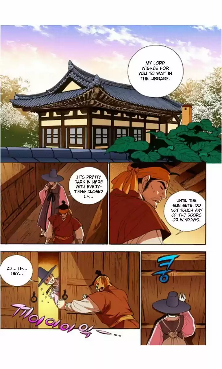 Bameur Geonneun Seonbi 11