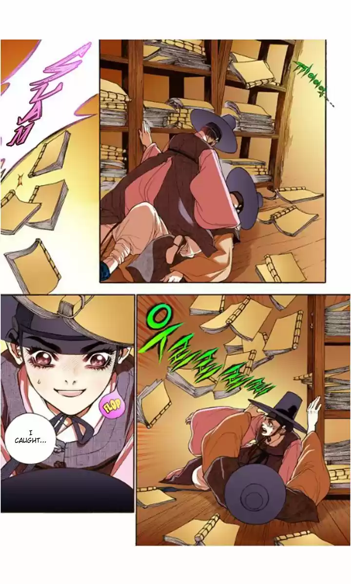 Bameur Geonneun Seonbi 11