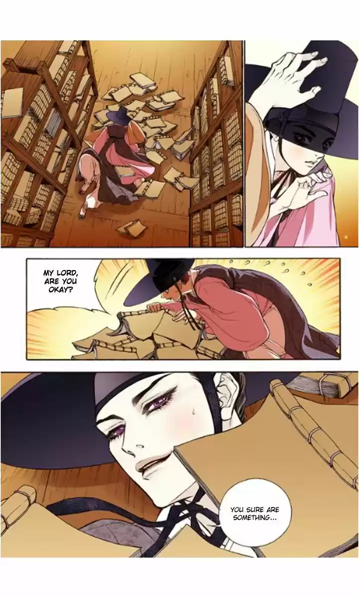 Bameur Geonneun Seonbi 11