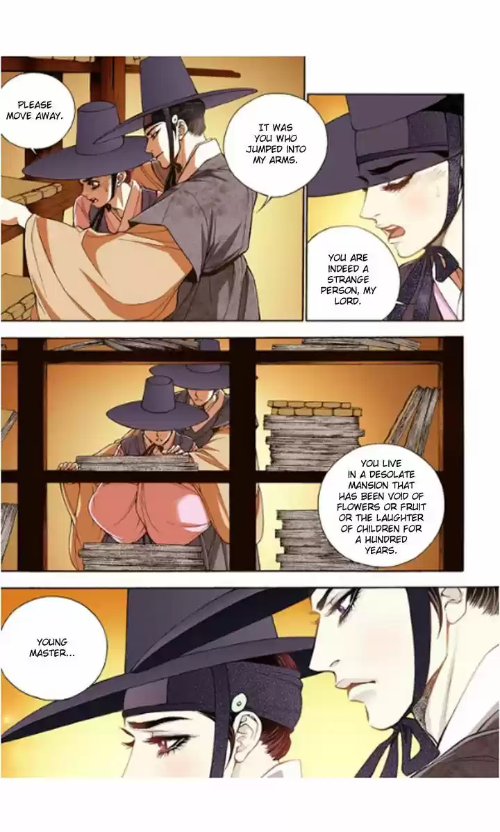 Bameur Geonneun Seonbi 11