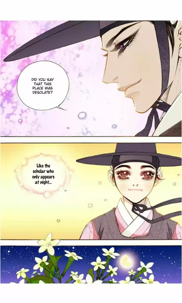 Bameur Geonneun Seonbi 11