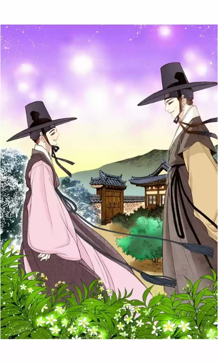 Bameur Geonneun Seonbi 11